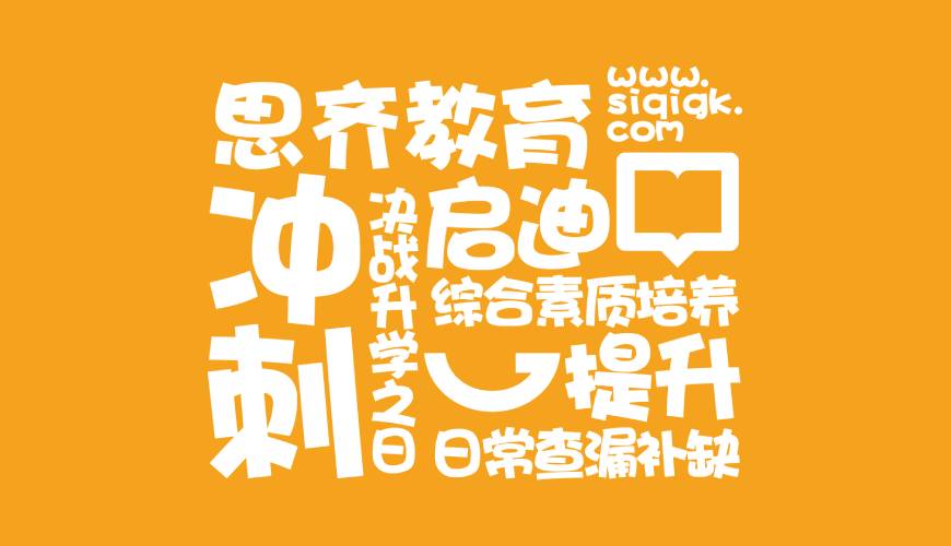福绵区画册设计失去焦点的4个迹象