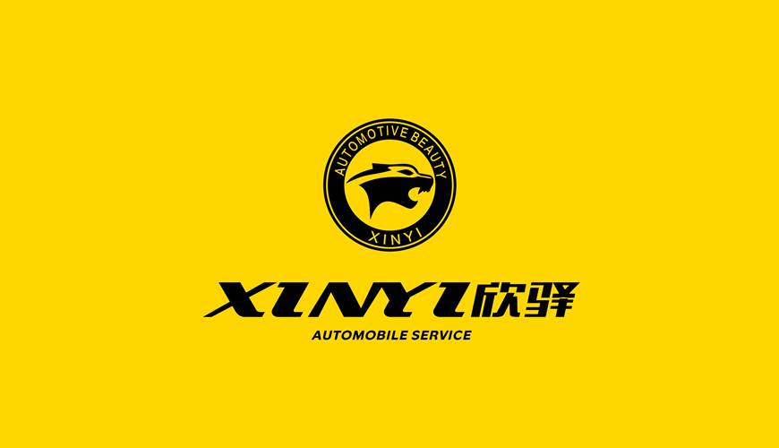 福绵区画册设计公司为品牌重塑确保成功的步骤