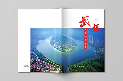 福绵区画册设计公司以全流程服务，为品牌画册保驾护航